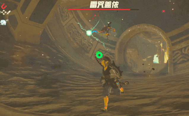 《塞尔达传说：荒野之息》雷之神兽乌尔扎波流程攻略解析