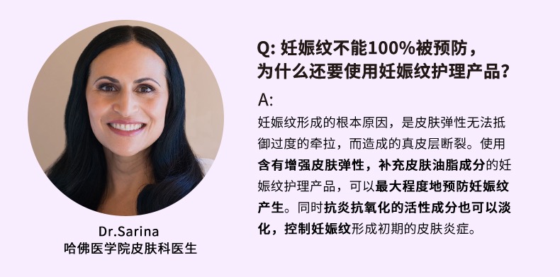 双十一囤货指南 新手麻麻的必抄作业
