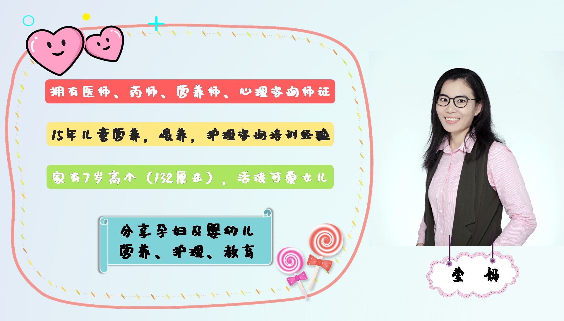 母乳喂养自查清单：如何判断母乳是否充足