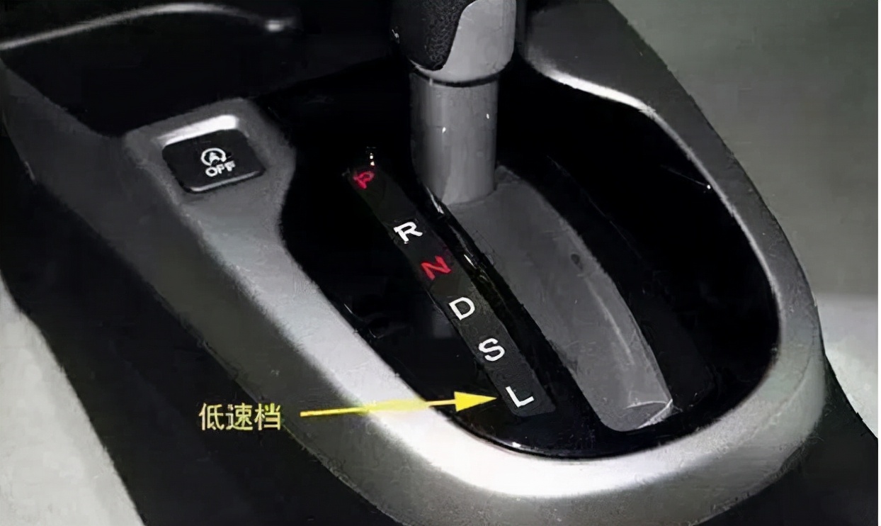 汽车s档(自动挡汽车上的s和l挡) - 四帝国车市