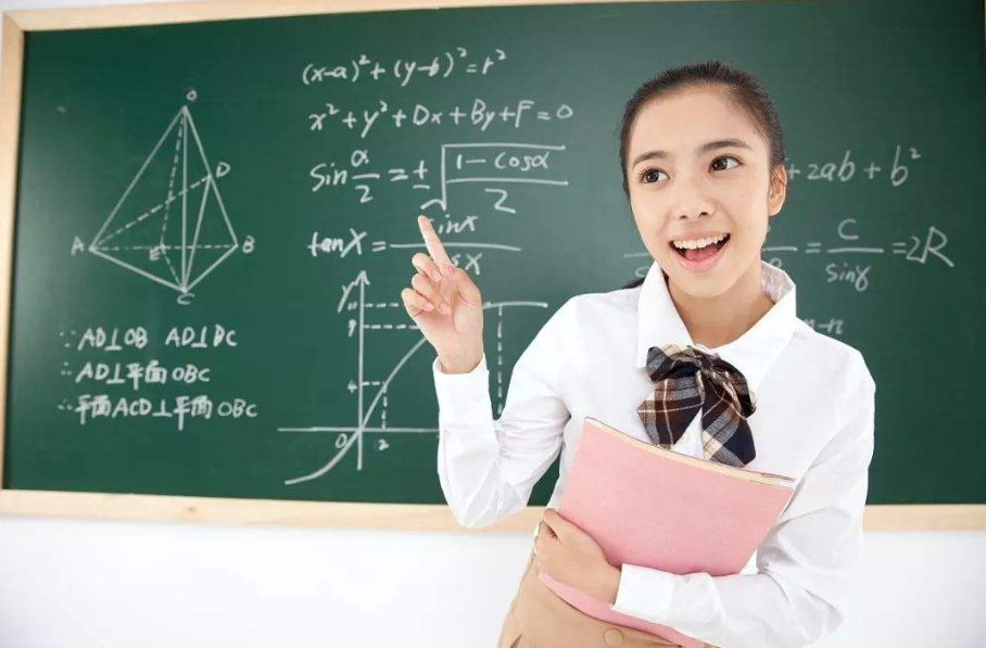 世界“数学学科”排名，清华无缘30强，曲阜师范国内第1