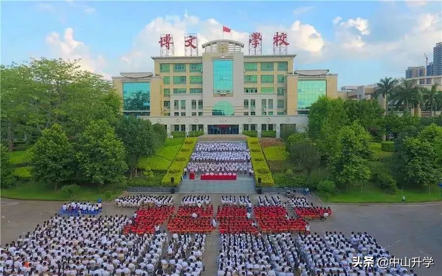 纪雅、三鑫、华附、君里等民办学校最新报名情况汇总！点击报名