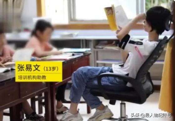 河南神童张易文：9岁参加高考，10岁上大学，如今怎么样了？