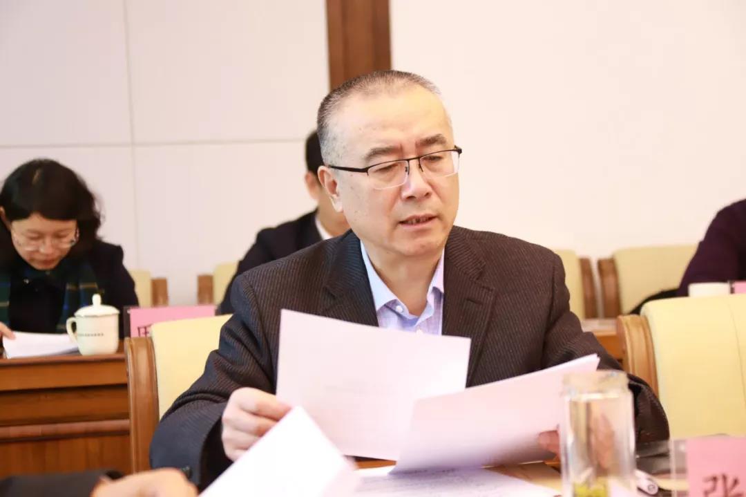 山东省委依法治省办第五次全体会议召开
