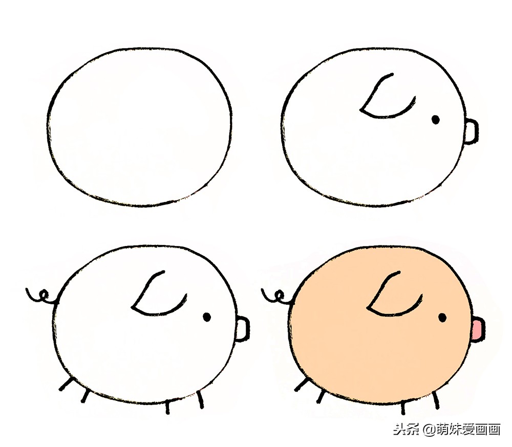 儿童简笔画小猪素材|8只可爱的小猪画法,跟着步骤画,简单易学