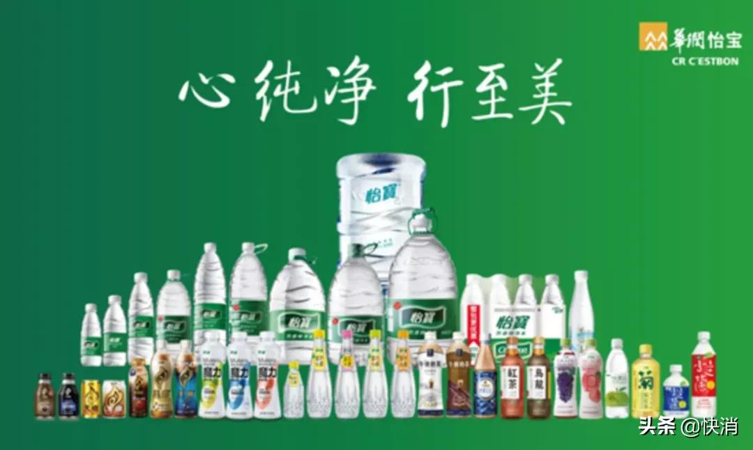 重资布局华东、华北，华润怡宝在下一盘什么“大棋”？