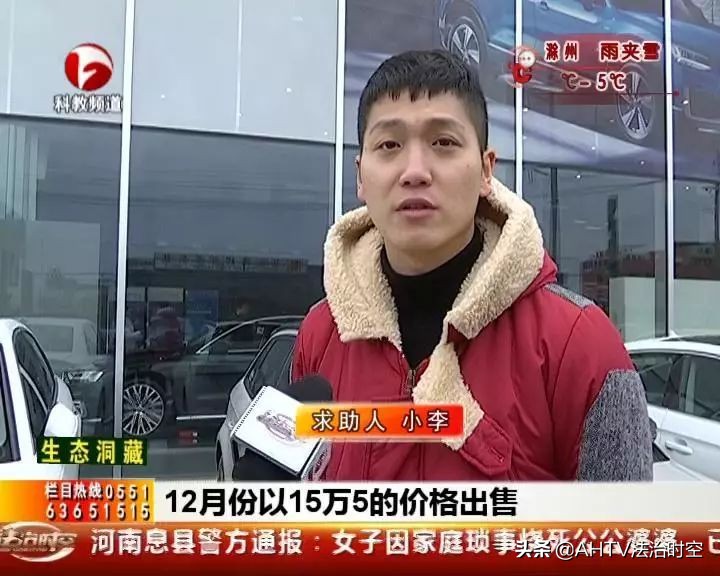奥迪没修理，记录多两条，谁在暗箱操作？中升汇迪4S店：不影响！