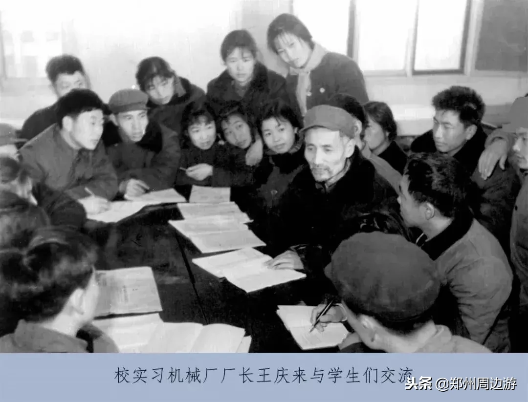 郑州大学工学办学60年(原郑州工学院55年)回顾|郑周友