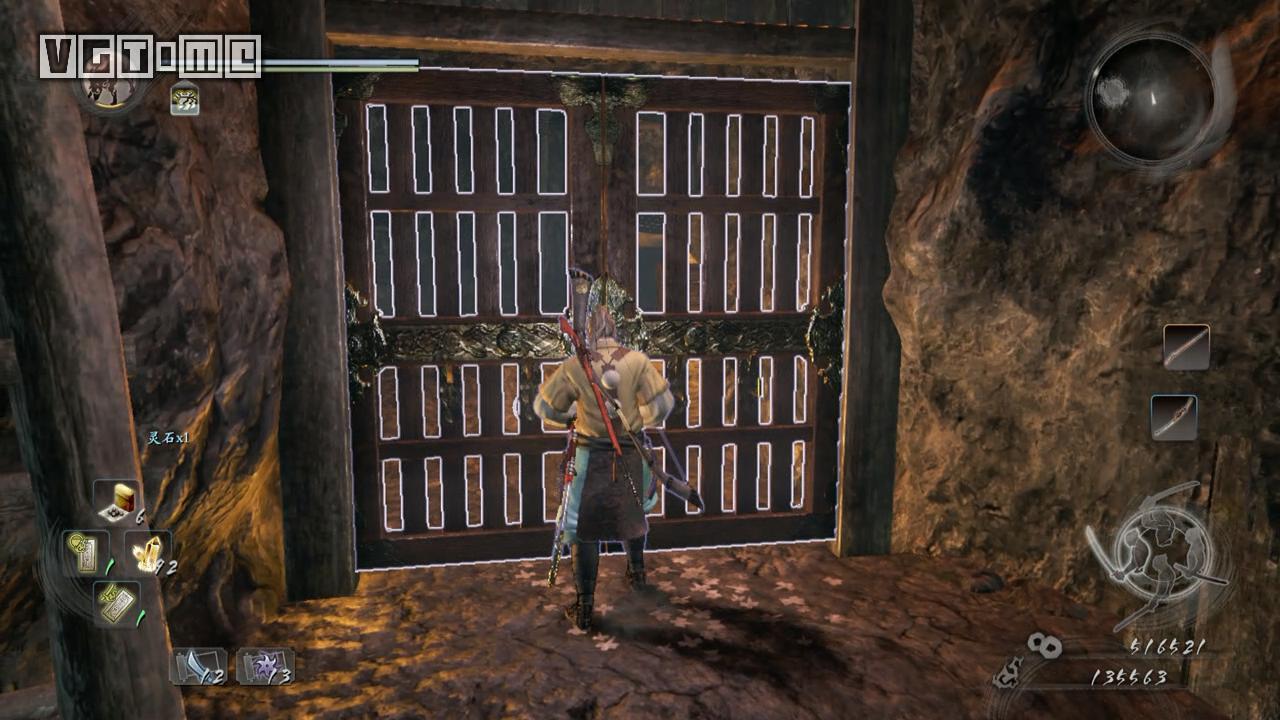 仁王 全流程图文攻略9-近畿篇（3）比睿山的魔物