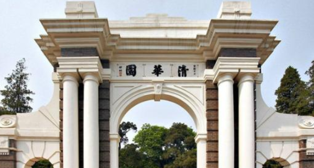 水利工程的强校