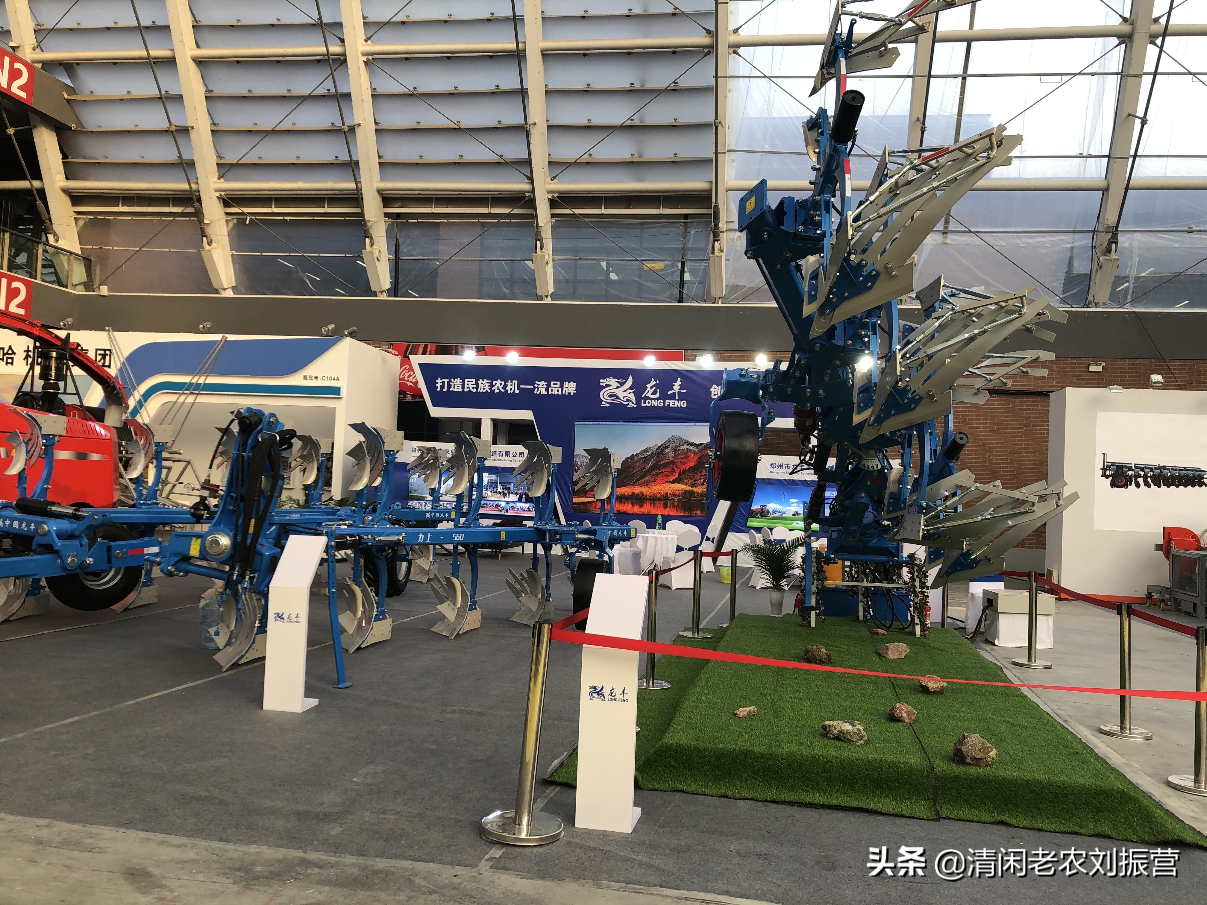 國(guó)際農(nóng)機(jī)展上的20家配套農(nóng)機(jī)具生產(chǎn)企業(yè)