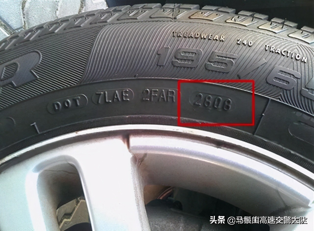 汽车轮胎基础知识介绍