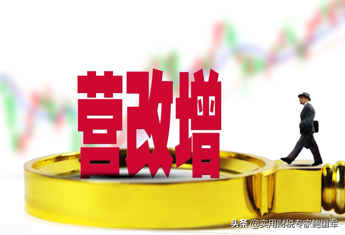 收到各种津贴、补贴、退税等是否缴所得税？会计分录怎么做？