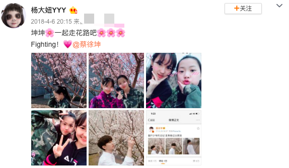 奥运会首金获得者杨倩：00后学霸就读清华，样貌清秀堪比小说女主