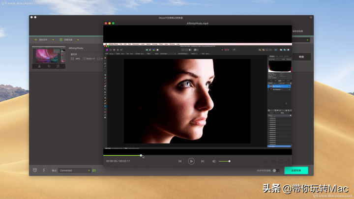 Mac全能视频格式转换器