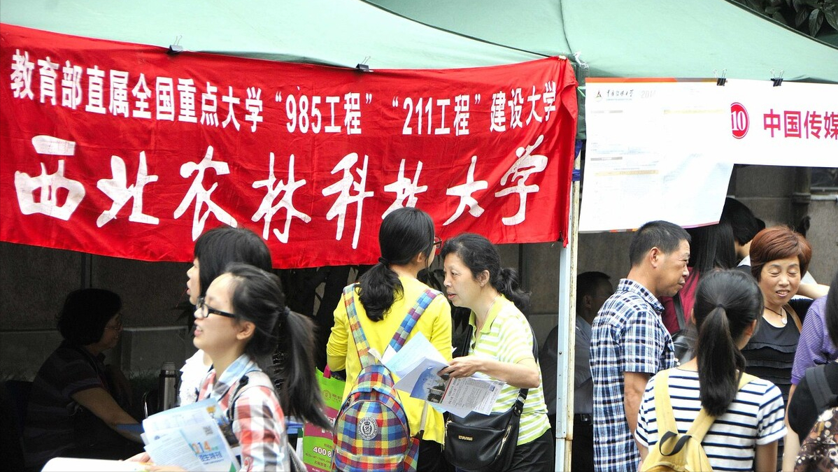 山西这所大学“好委屈”，明明是正规本科，却被误认为是野鸡大学