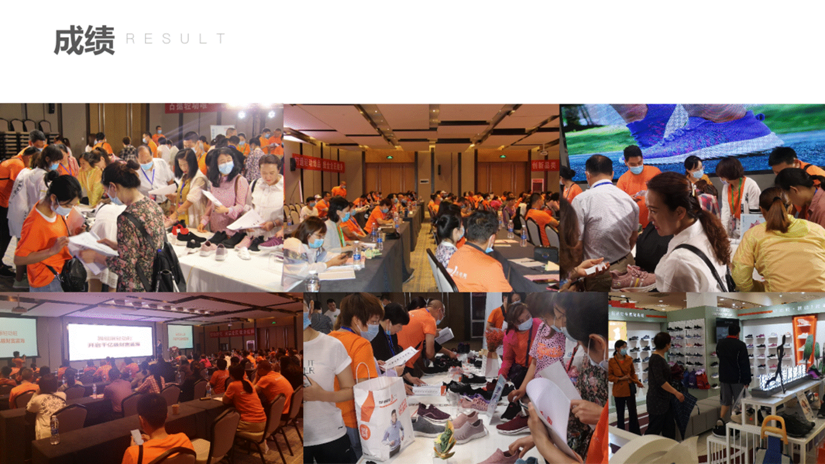 舞极限卖的不是鞋，而是老年人心底对年轻的渴望