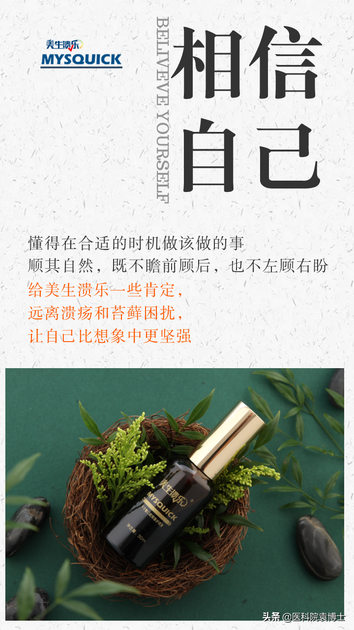 咋判断口腔苔藓是网状型、萎缩型还是糜烂型？会癌变吗？该咋治？