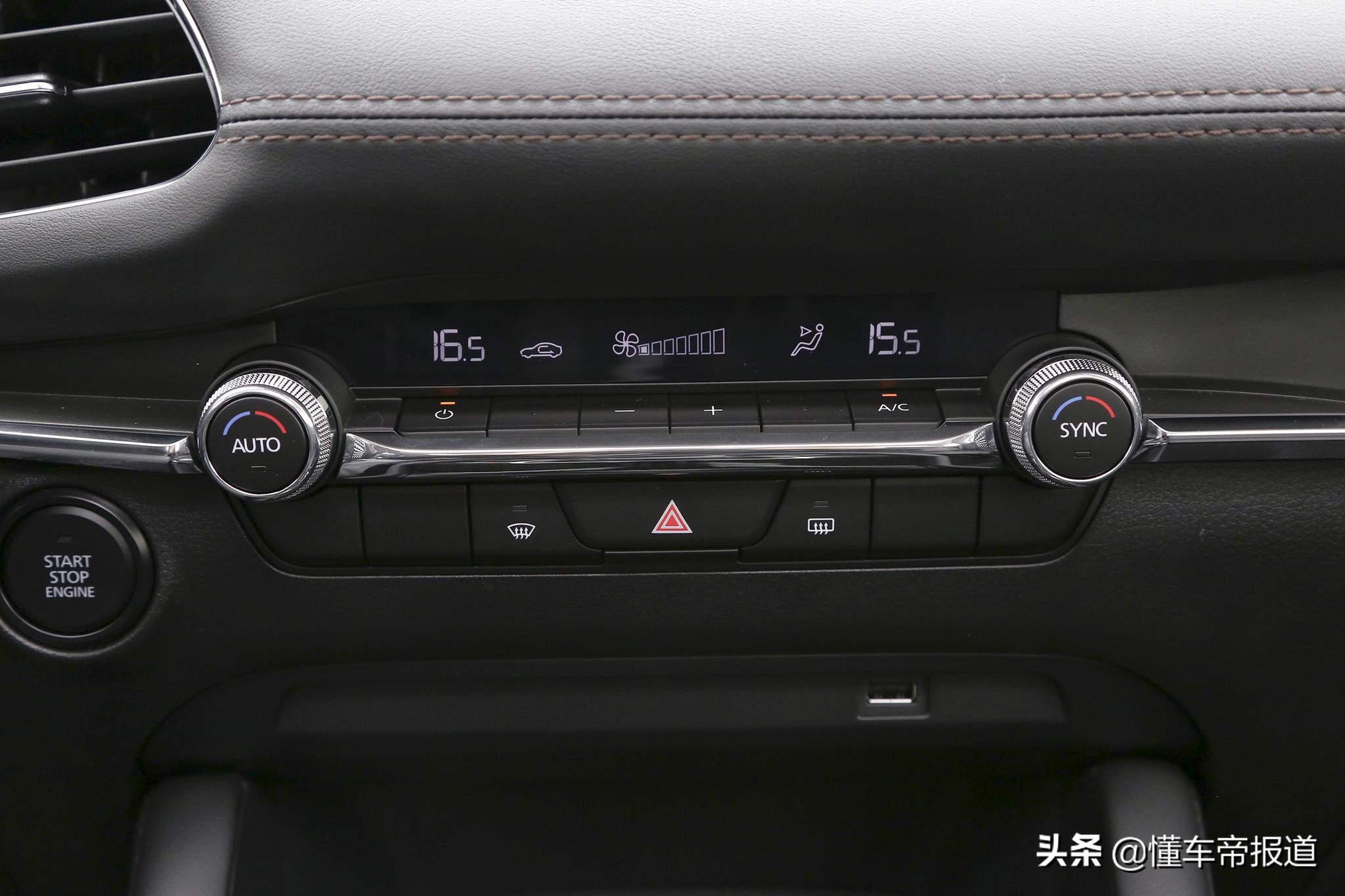 新车｜配置升级，新款马自达3 昂克赛拉实车曝光，4月2日上市