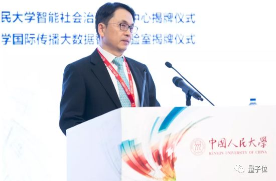 中国人民大学高瓴AI学院启动教师招聘，福利待遇不一般