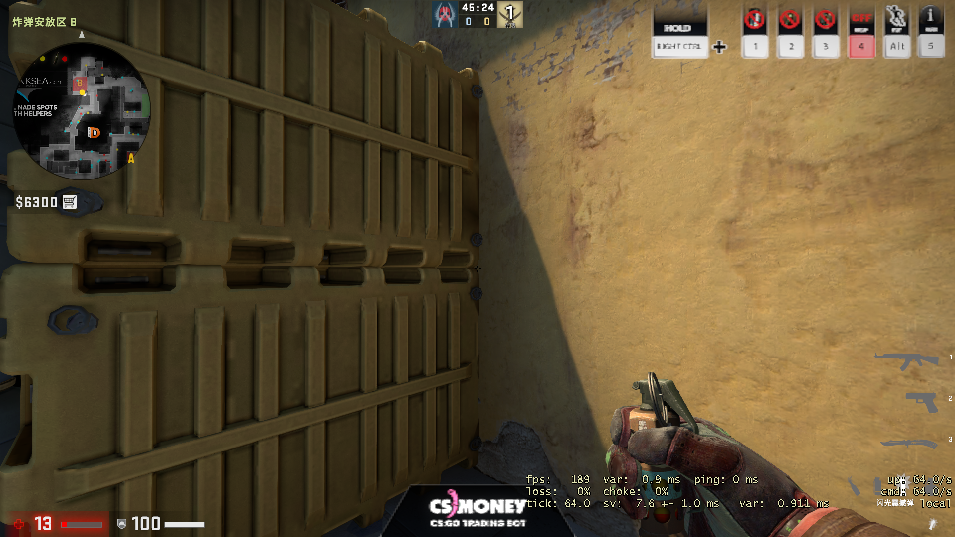 CSGO道具教学，常规烟闪火系列《Inferno闪光弹教学》