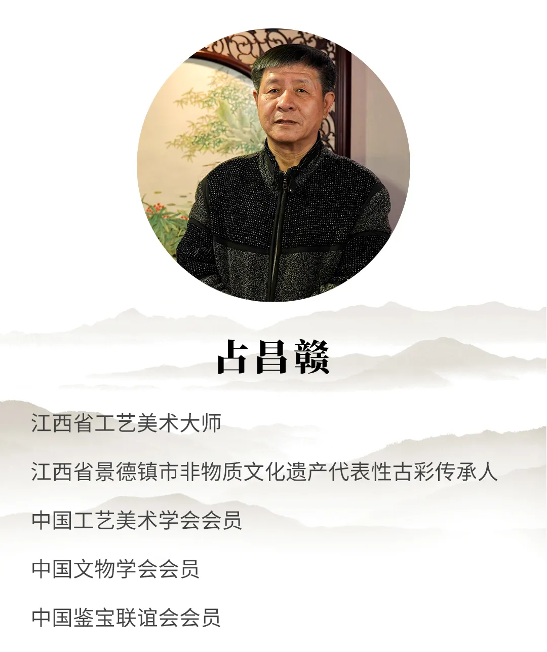 国之大匠|传承与创新,万茗堂在行动