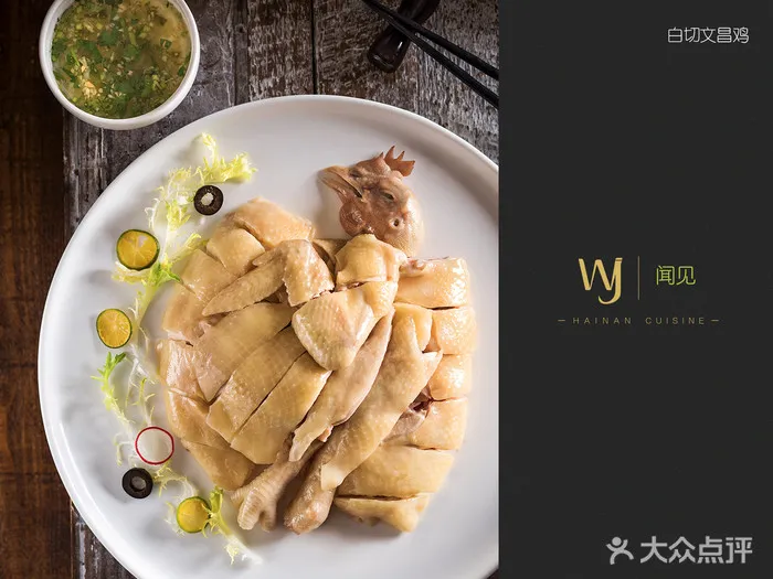 广州必吃榜更新了!这46家店上榜!照着榜单吃就对了