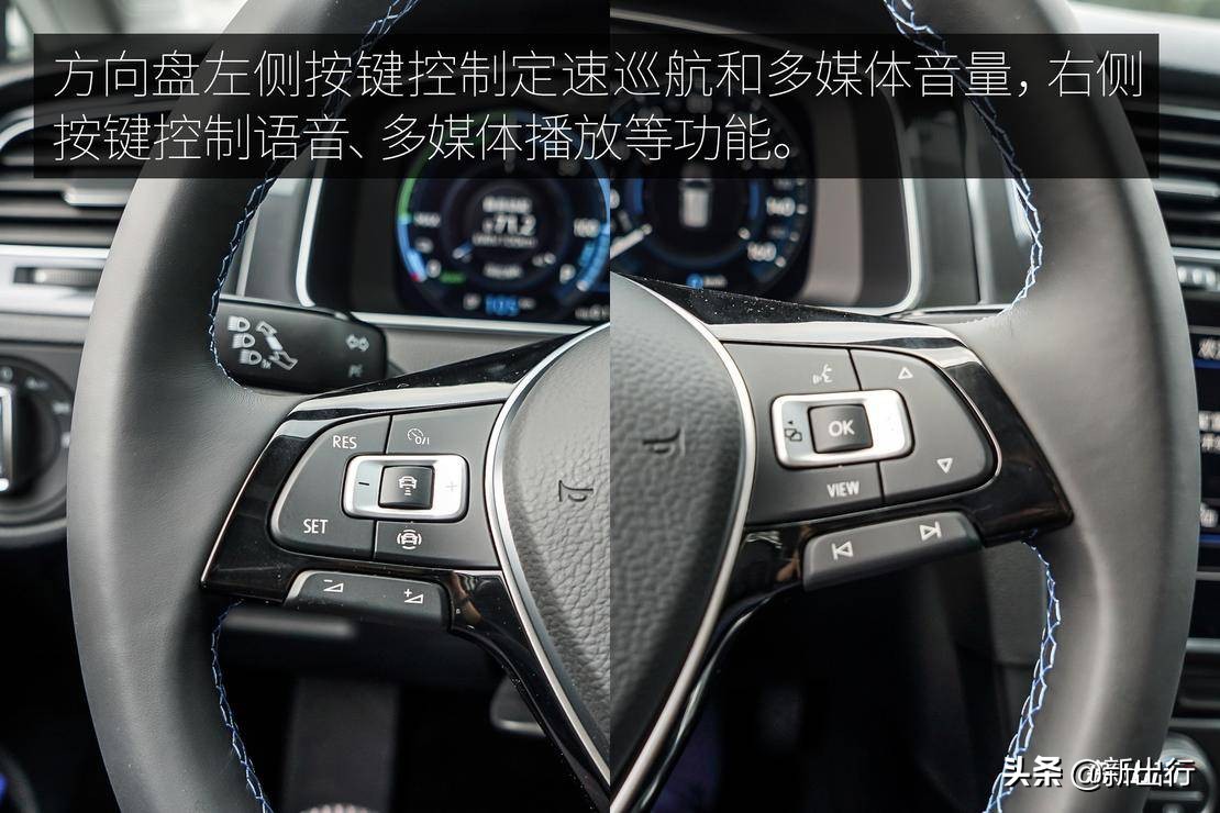 延续精致的德系风味 试驾一汽-大众高尔夫·纯电