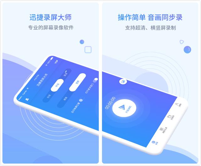 这才是小米手机投屏的正确姿势！一分钟就能搞定，简直太厉害了