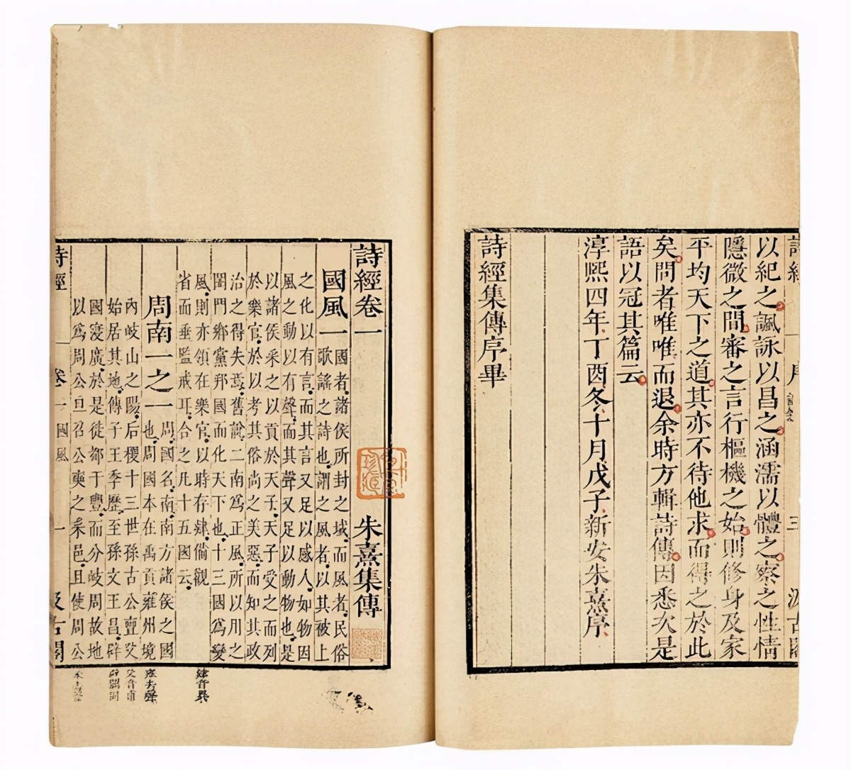 女孩名字精选：10个《诗经》娇羞可爱女孩名字，念着就成了诗