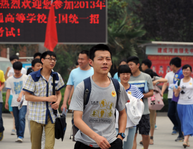 浙江省高考招生计划出炉，“录取分段”改变，英语有2次考试机会