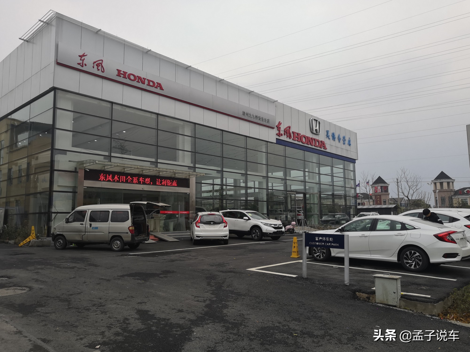在汽贸买车和在4S店买车到底有什么不一样？需要注意哪些地方？