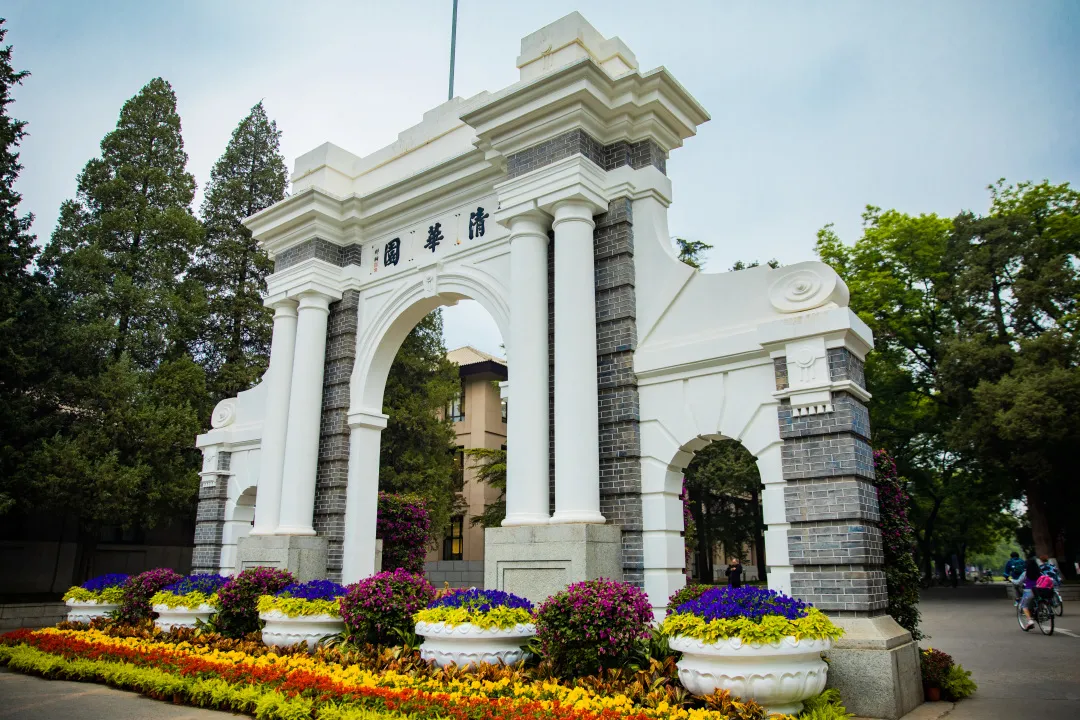 未来高校新基建，教育在云上迭代