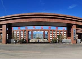 最新2019山东省民办大学排名！山东英才学院夺冠！