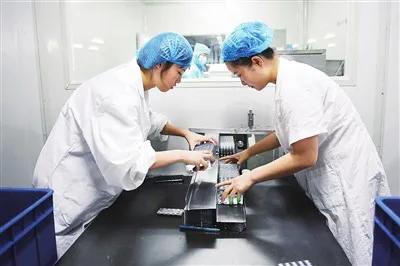 千汇药业，为民健康勇创新！