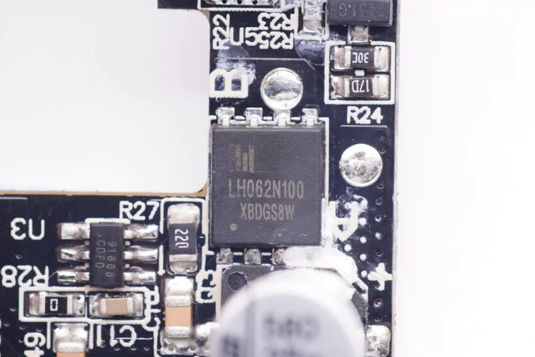 全新设计，突破体积极限，拆解国产控制器65W氮化镓快充