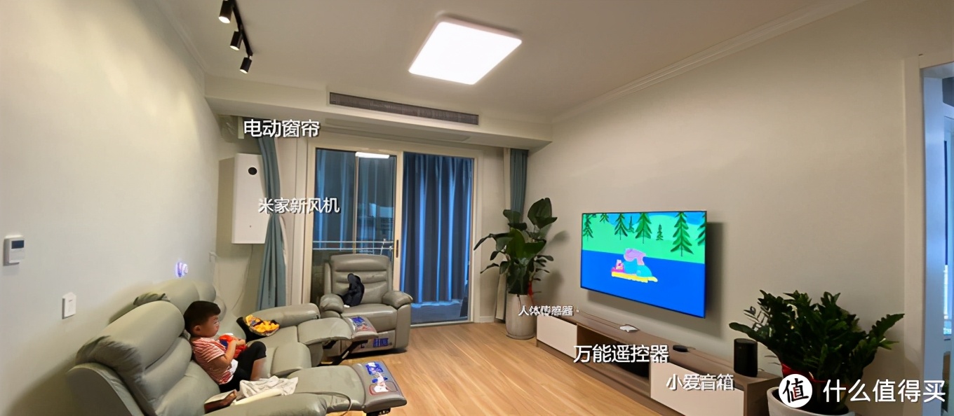小米智能家居装修方案：打造智慧生活新体验