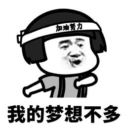 激动！天津10月摇号结果已出炉！您中签了吗？
