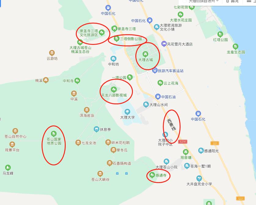 理大：大理最高学府，大理大学及周边景点吃住行游购娱攻略