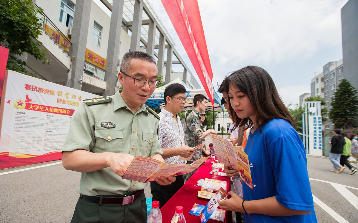 大学生当兵应当这样规划，老兵给你指明方向，望周知