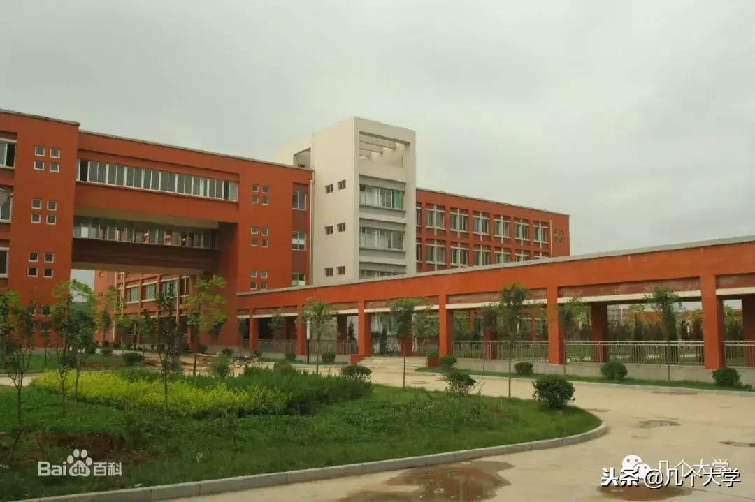 几个大学2019｜山东传媒职业学院