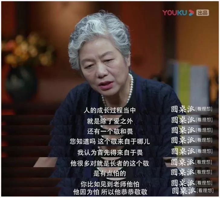 起底吴谢宇：北大学霸，弑母、分尸、骗钱，30张身份证潜逃1162天