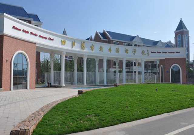 四川乐山2020高考，乐山一中斩获市文科状元，市理科状元花落谁家