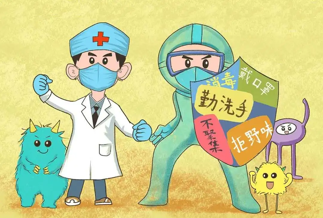 优微推荐丨叮！开启暑假模式，离校注意事项请查收