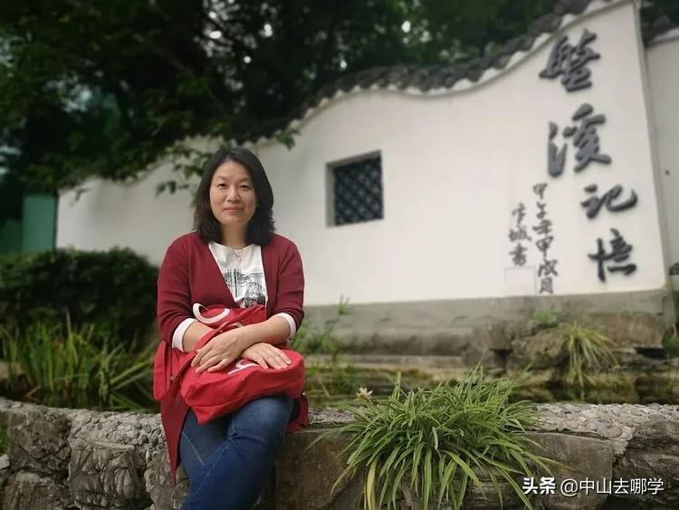 学校简介｜火炬区第五小学