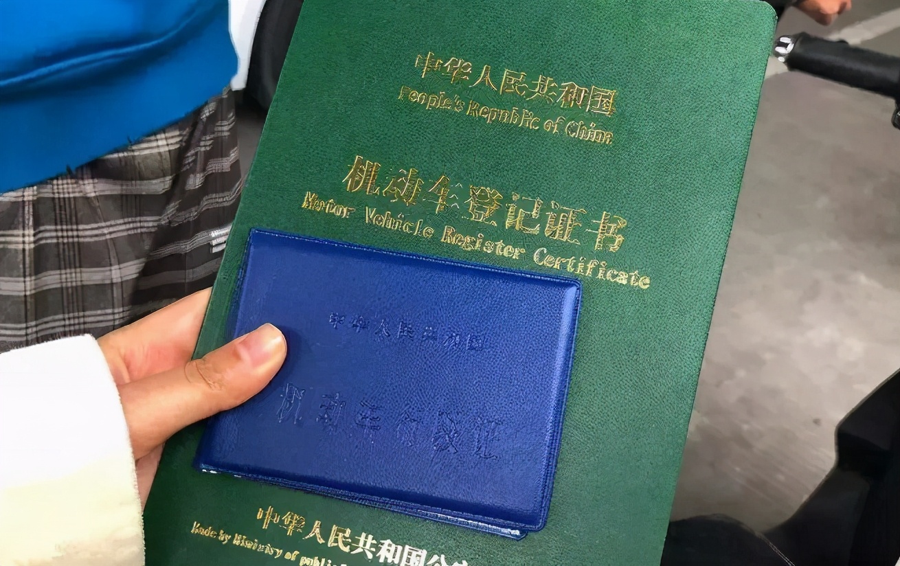 增驾B1驾照有哪些要求？C1驾照满足这些条件，符合即可办理
