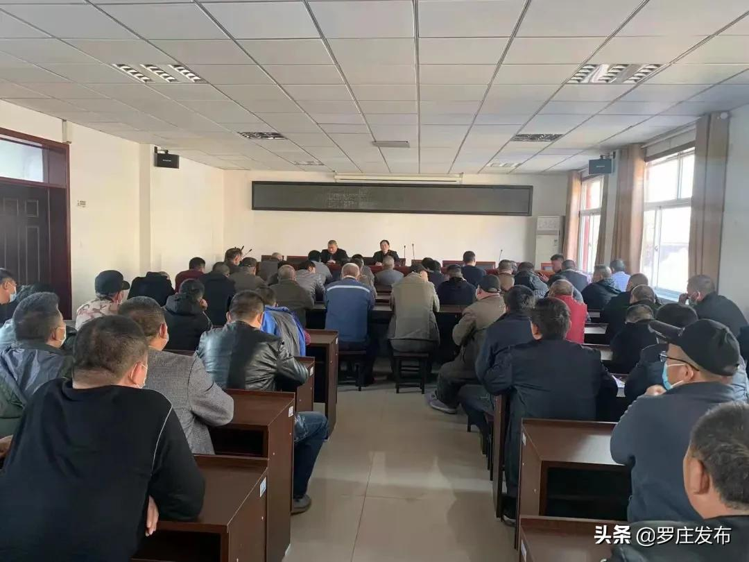 罗庄最新要求：登门入户摸排！来了，罗庄新闻直通车