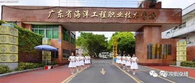2020年择校参考,广州比较好的公办中职有哪些?(推荐十所)