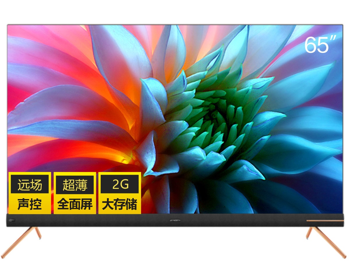 3000价位，65英寸液晶电视怎么选？京东销量榜公布，好评率达99%