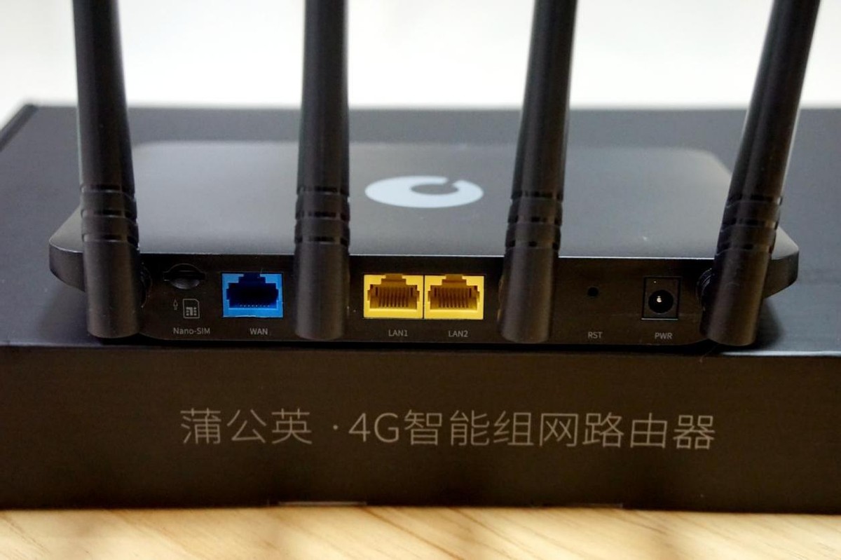 还用手机分享WiFi热点？能组网的4G路由器真好用—蒲公英X4C